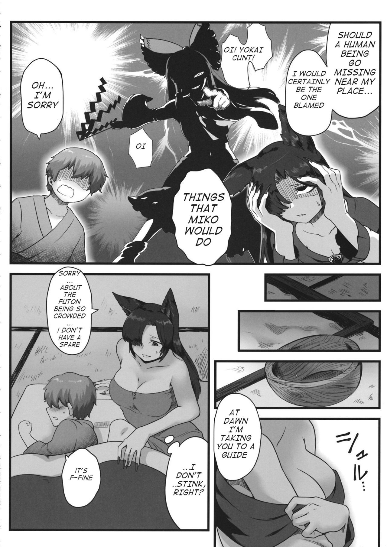 (Kouroumu 12) [Torano Ori (Toritora)] Mayoigo to Loup-Garou | A lost Boy and His Werewolf (Touhou Project) [English]