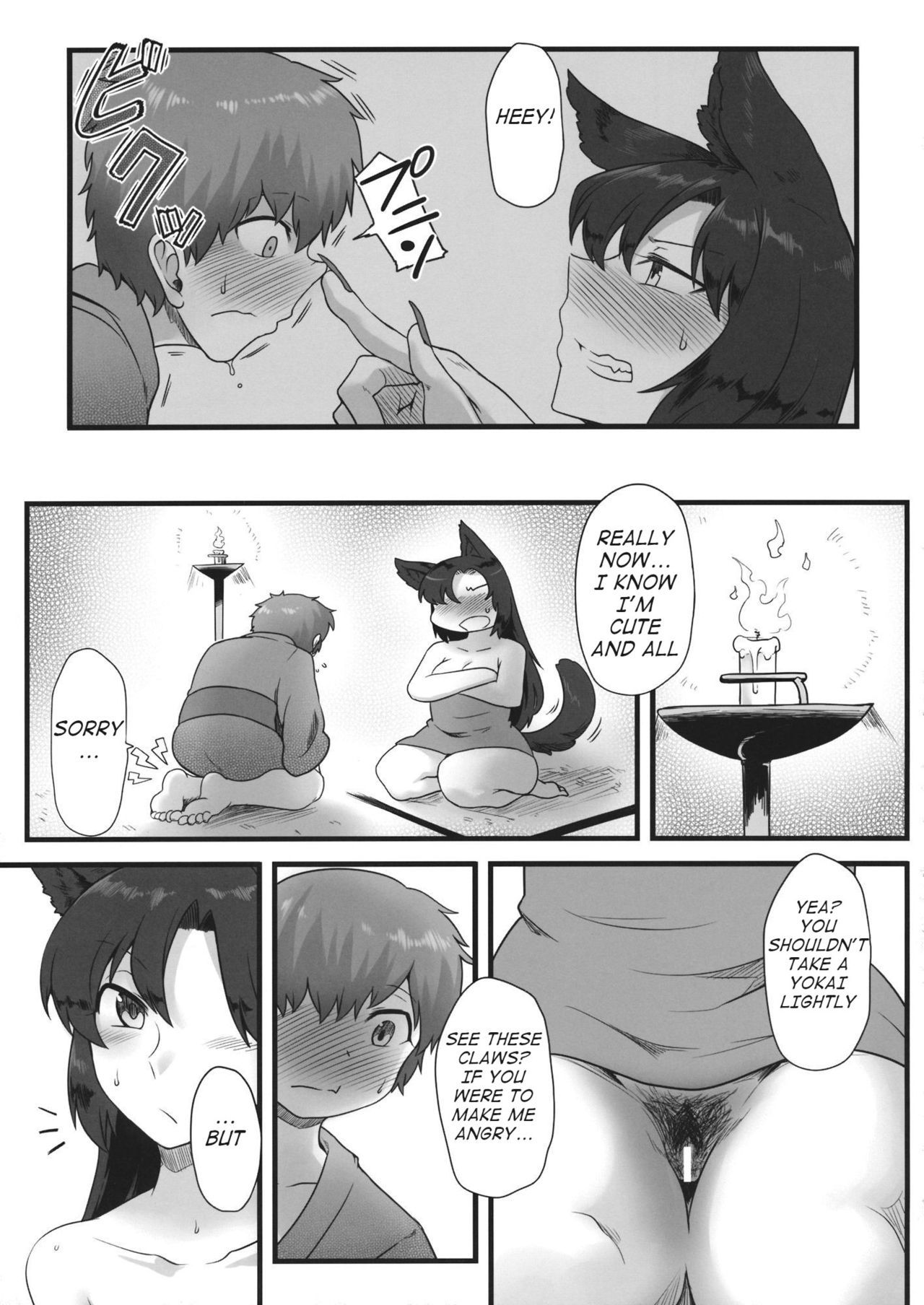 (Kouroumu 12) [Torano Ori (Toritora)] Mayoigo to Loup-Garou | A lost Boy and His Werewolf (Touhou Project) [English]