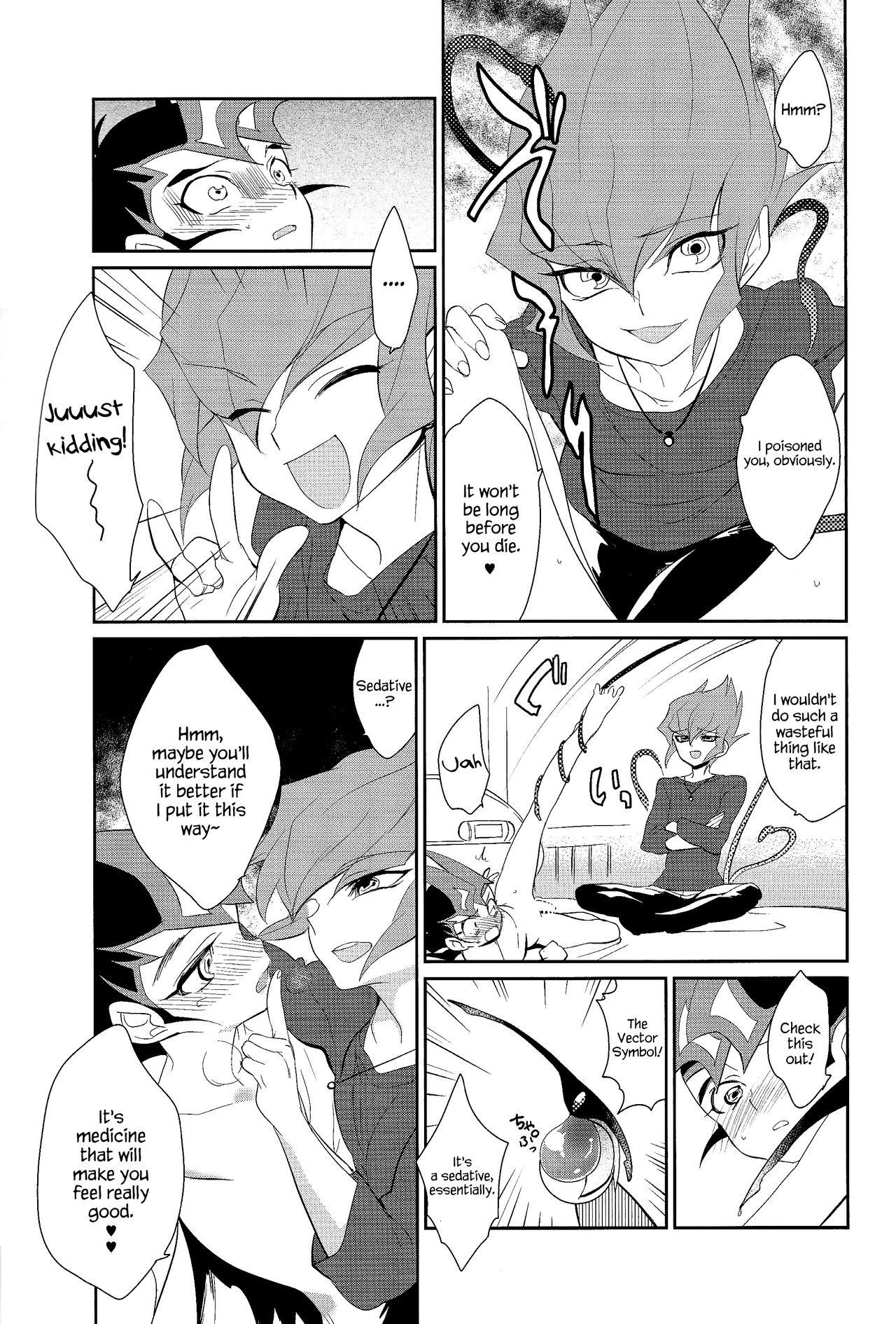 (C85) [Gokudou Daigensui (Kayama Kifumi)] PERFECT EATER (Yu-Gi-Oh! ZEXAL) [English] {Hennojin}