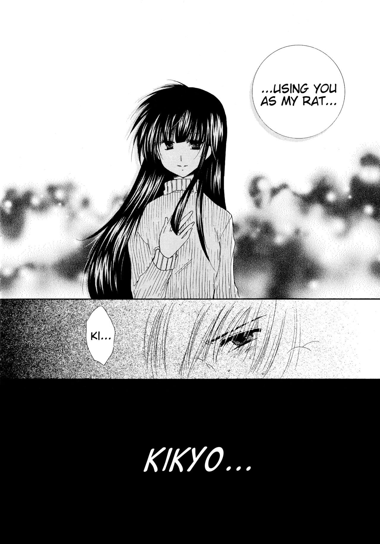 (C68) [Sakurakan (Seriou Sakura)] Tobikiri no Himitsu 3 <<Kanketsuhen>> | The troubling secret << Final chapter >> (Inuyasha) [English] [EHCove + Hennojin]