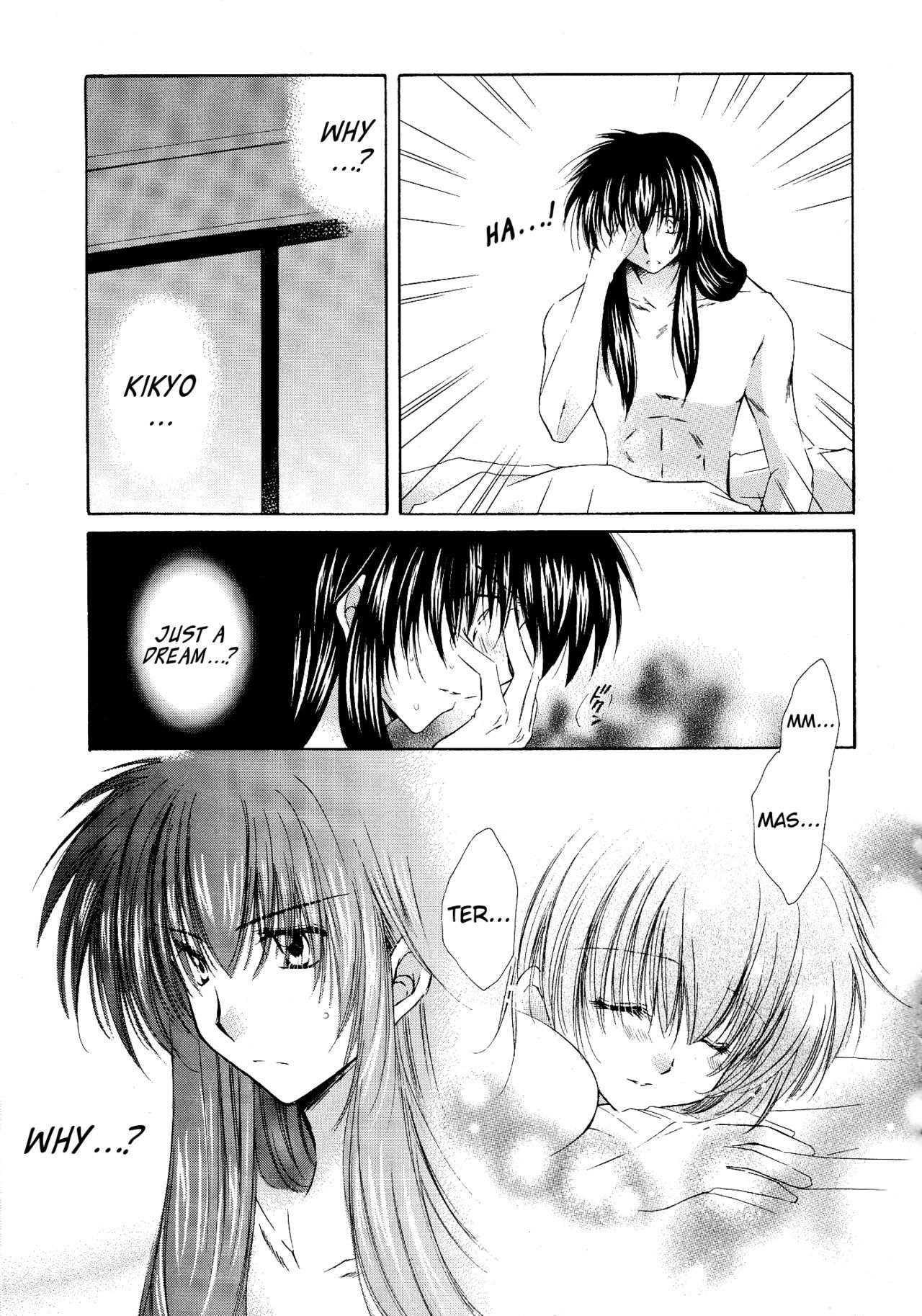 (C68) [Sakurakan (Seriou Sakura)] Tobikiri no Himitsu 3 <<Kanketsuhen>> | The troubling secret << Final chapter >> (Inuyasha) [English] [EHCove + Hennojin]