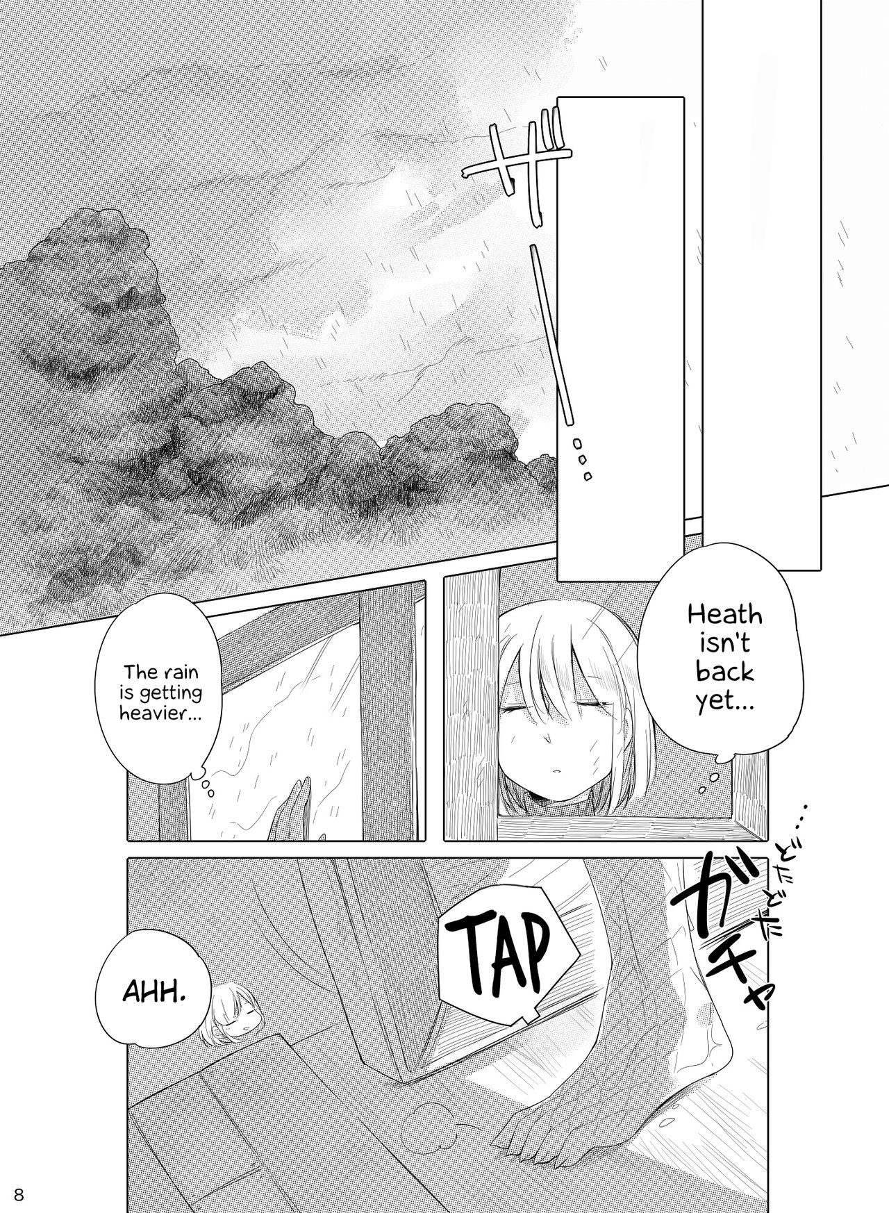 [THERMOSTAT (Neji)] Bougainvillea no Saku Yoru ni [English] {Hennojin} [Digital]