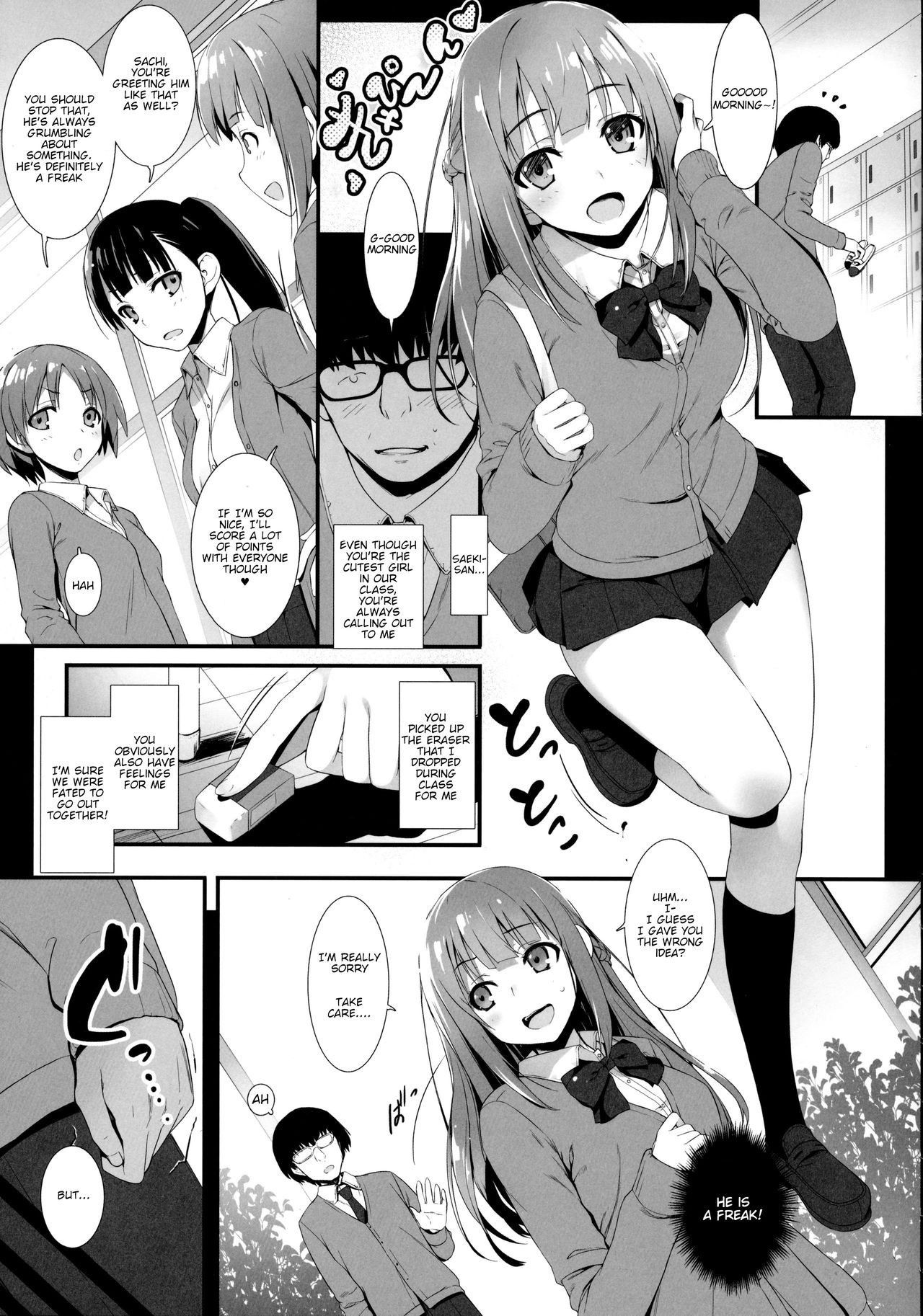 (C91) [Mugenkidou A (Tomose Shunsaku)] Furarete Kuyashikatta node Shikatanaku Saimin de Kanojo ni Shitemimashita. | Getting Rejected Hurt so I Had no Choice but to Try to Hypnotise Her. [English] [pyonpyon]