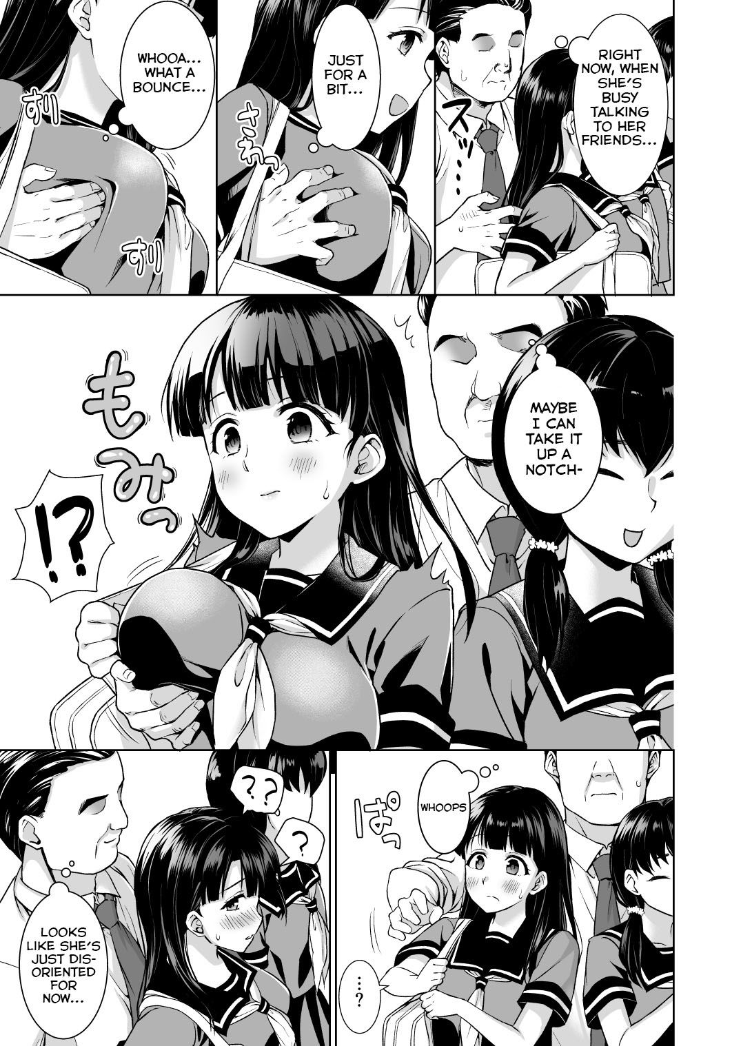 [F Taku (Anma)] Iya da to Ienai Jimikei Shoujo to Chikan Densha | Train Molesting of a Normal Girl Who Can't Refuse [English] [Col. Sanders] [Digital]