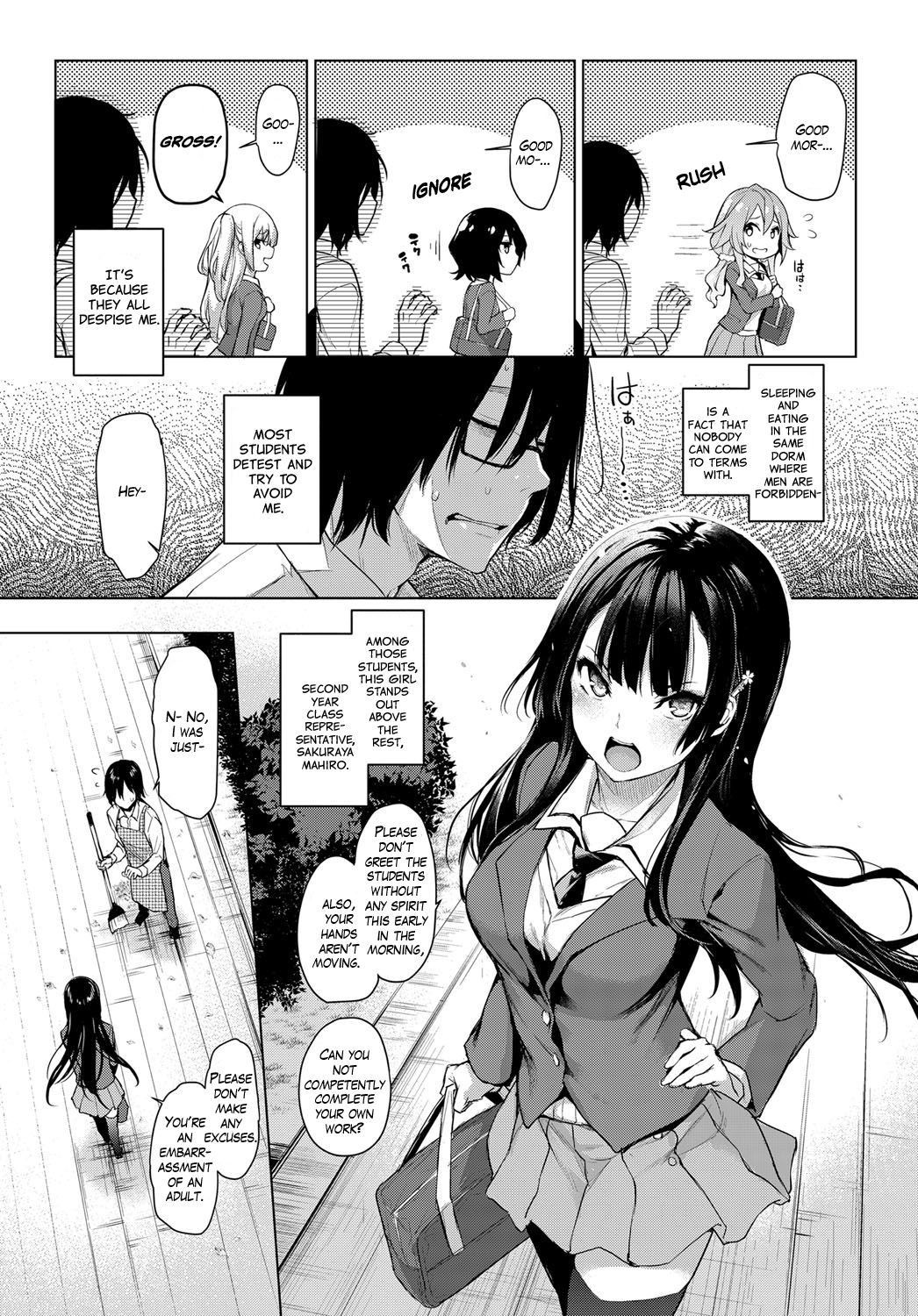 [Michiking] Ane Taiken Jogakuryou 1-4 | Older Sister Experience - The Girls' Dormitory [English] [Yuzuru Katsuragi] [Digital]