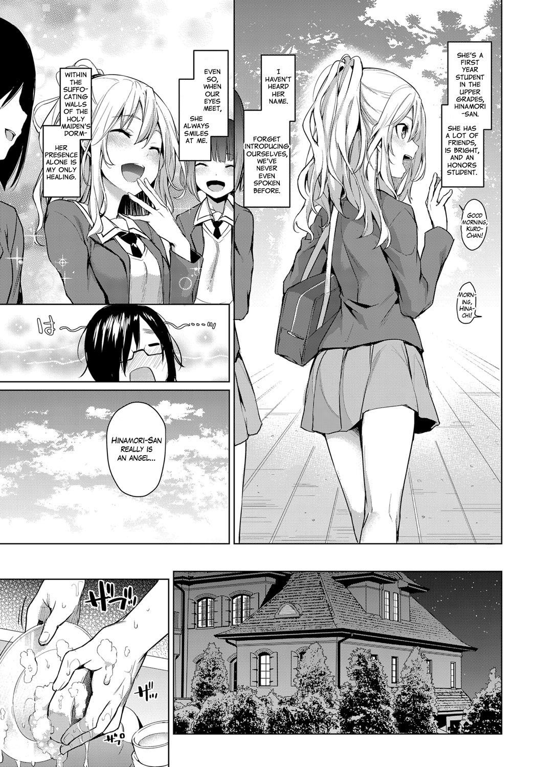 [Michiking] Ane Taiken Jogakuryou 1-4 | Older Sister Experience - The Girls' Dormitory [English] [Yuzuru Katsuragi] [Digital]