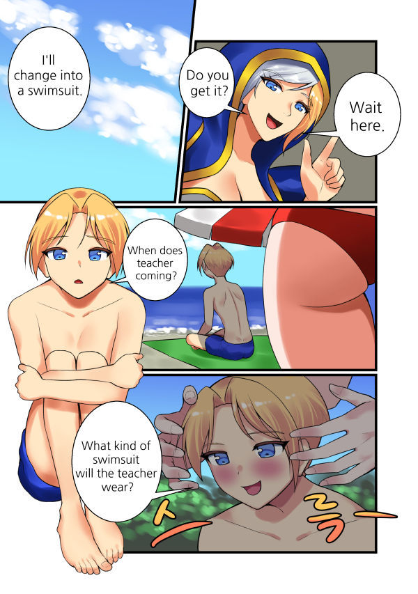 [hsd] With Teacher Jaina? (World of Warcraft) [English] [Sample]