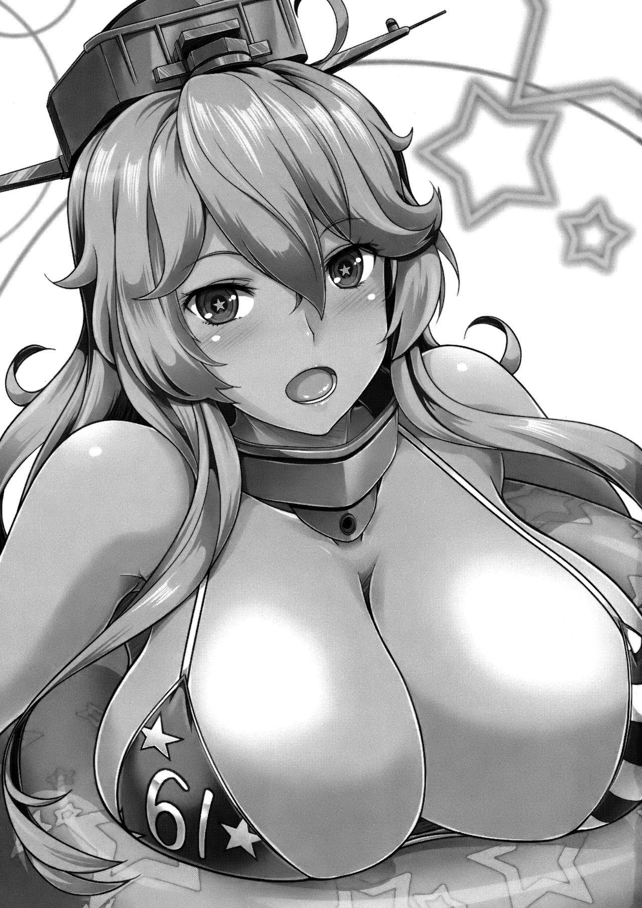 (C92) [Obsidian Order (Shoda Norihiro)] Iowant 2!! (Kantai Collection -KanColle-) [English] =The Lost Light + mrwayne=