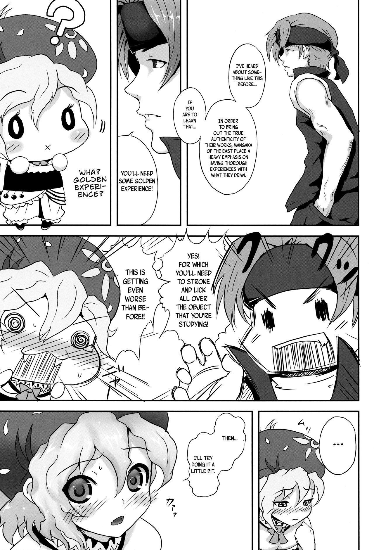 (C82) [popin'rabbit (Esora Koto)] Relm-tan no Hajirai Sketch |  Relm-tan's Embarrassing Sketch (Final Fantasy VI) [English] {arkngthand & B.E.C. Scans}