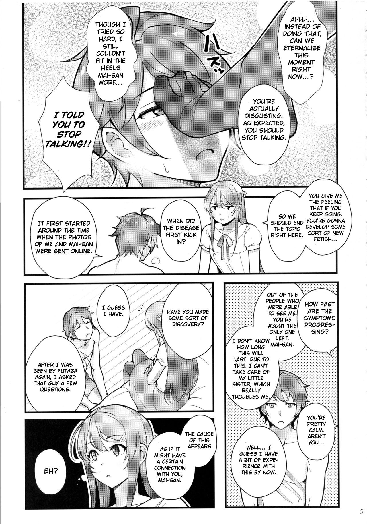 (C95) [Kayoudou (shouka)] Bunny Lovers (Seishun Buta Yarou wa Bunny Girl Senpai no Yume o Minai) [English] [Loligasm]