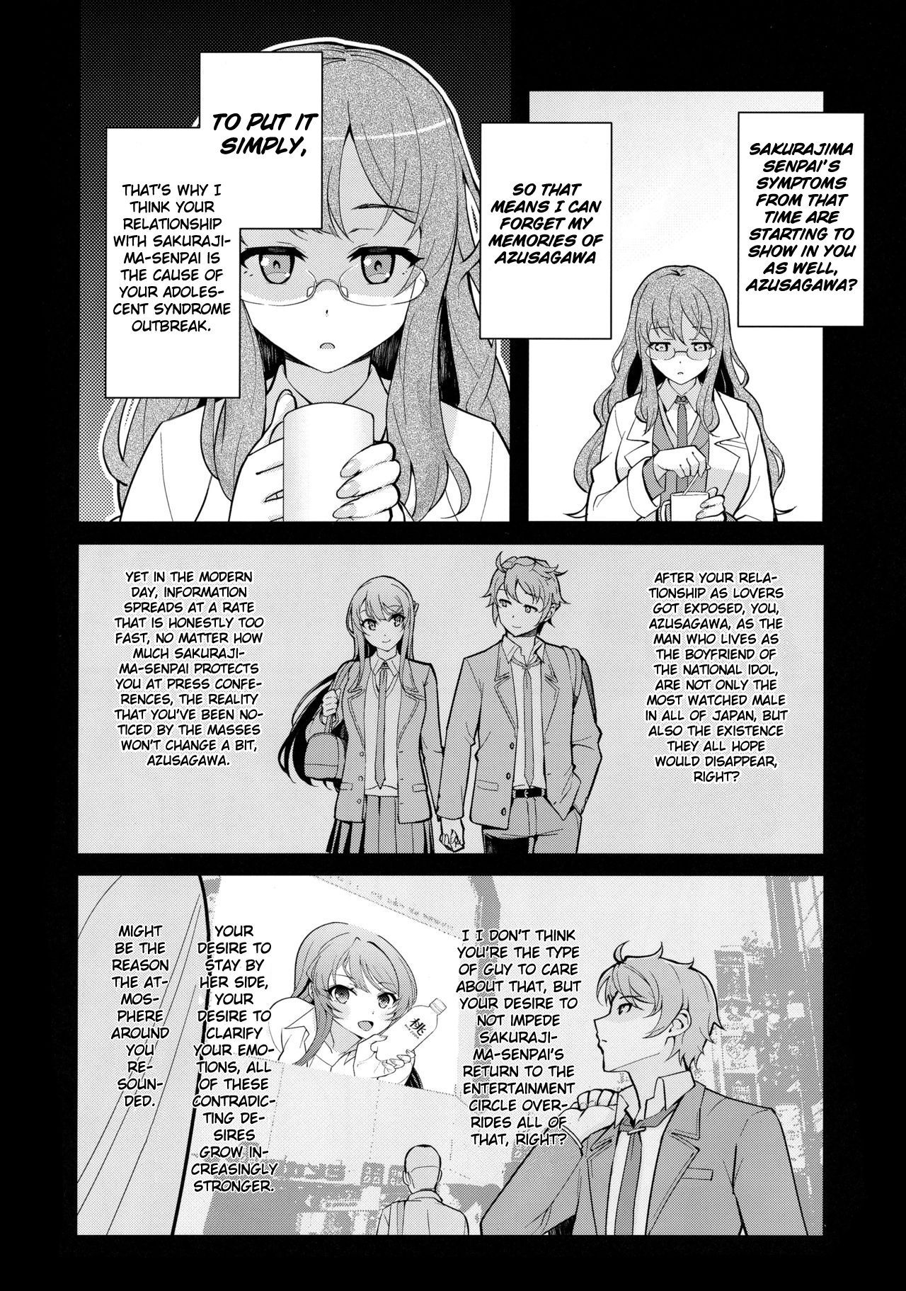 (C95) [Kayoudou (shouka)] Bunny Lovers (Seishun Buta Yarou wa Bunny Girl Senpai no Yume o Minai) [English] [Loligasm]