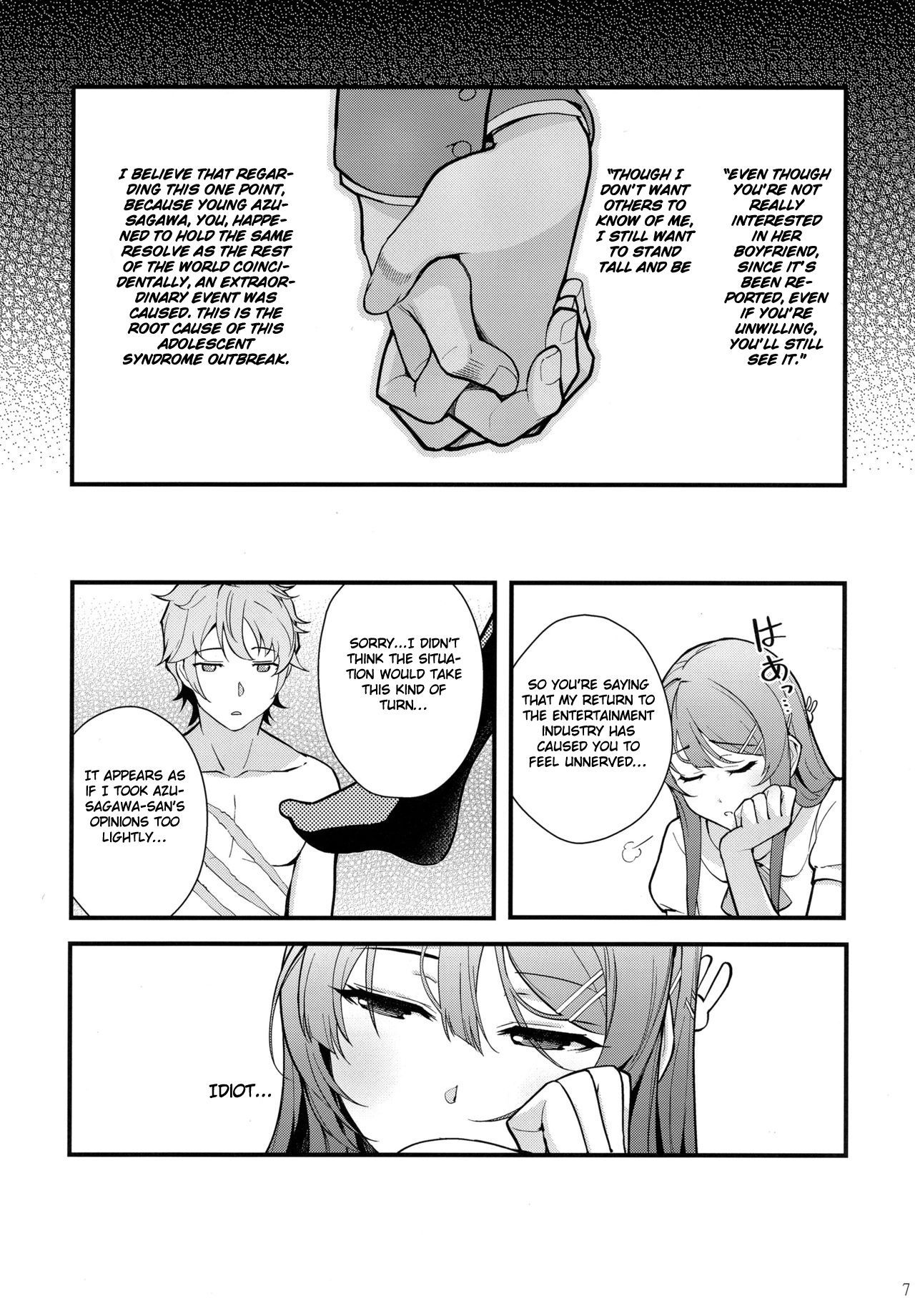 (C95) [Kayoudou (shouka)] Bunny Lovers (Seishun Buta Yarou wa Bunny Girl Senpai no Yume o Minai) [English] [Loligasm]