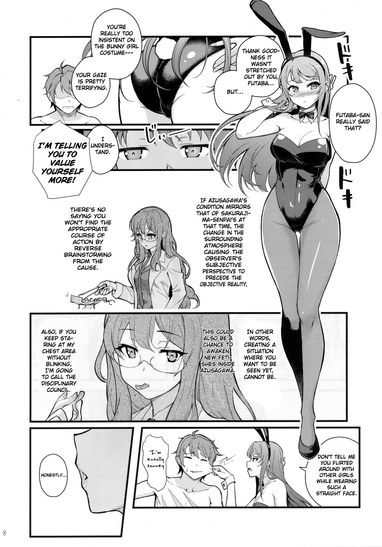 (C95) [Kayoudou (shouka)] Bunny Lovers (Seishun Buta Yarou wa Bunny Girl Senpai no Yume o Minai) [English] [Loligasm]