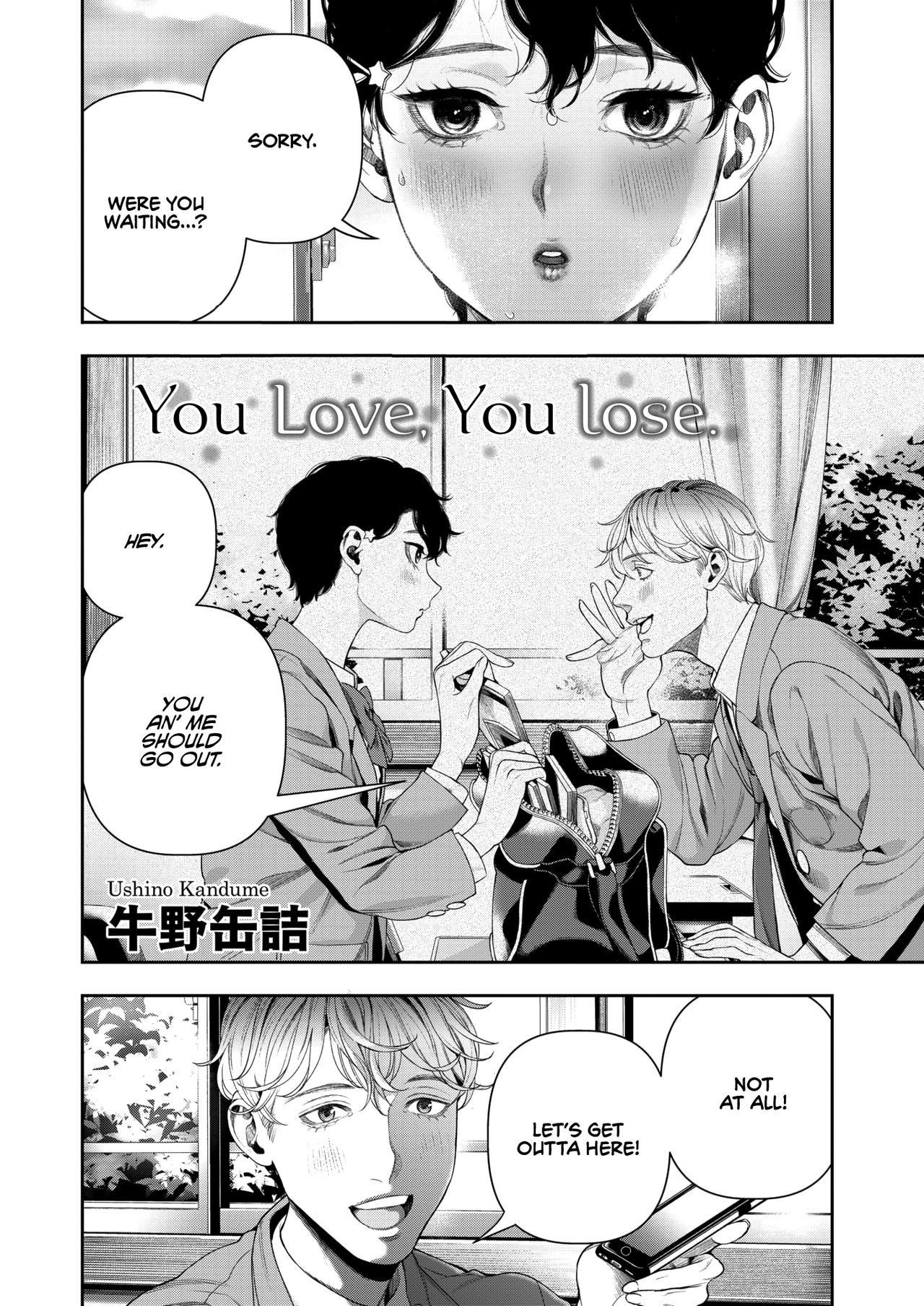 [Ushino Kandume] Horetara Make | You Love, You Lose. (COMIC HOTMILK 2019-02) [English] [Rotoscopic + Nero] [Digital]