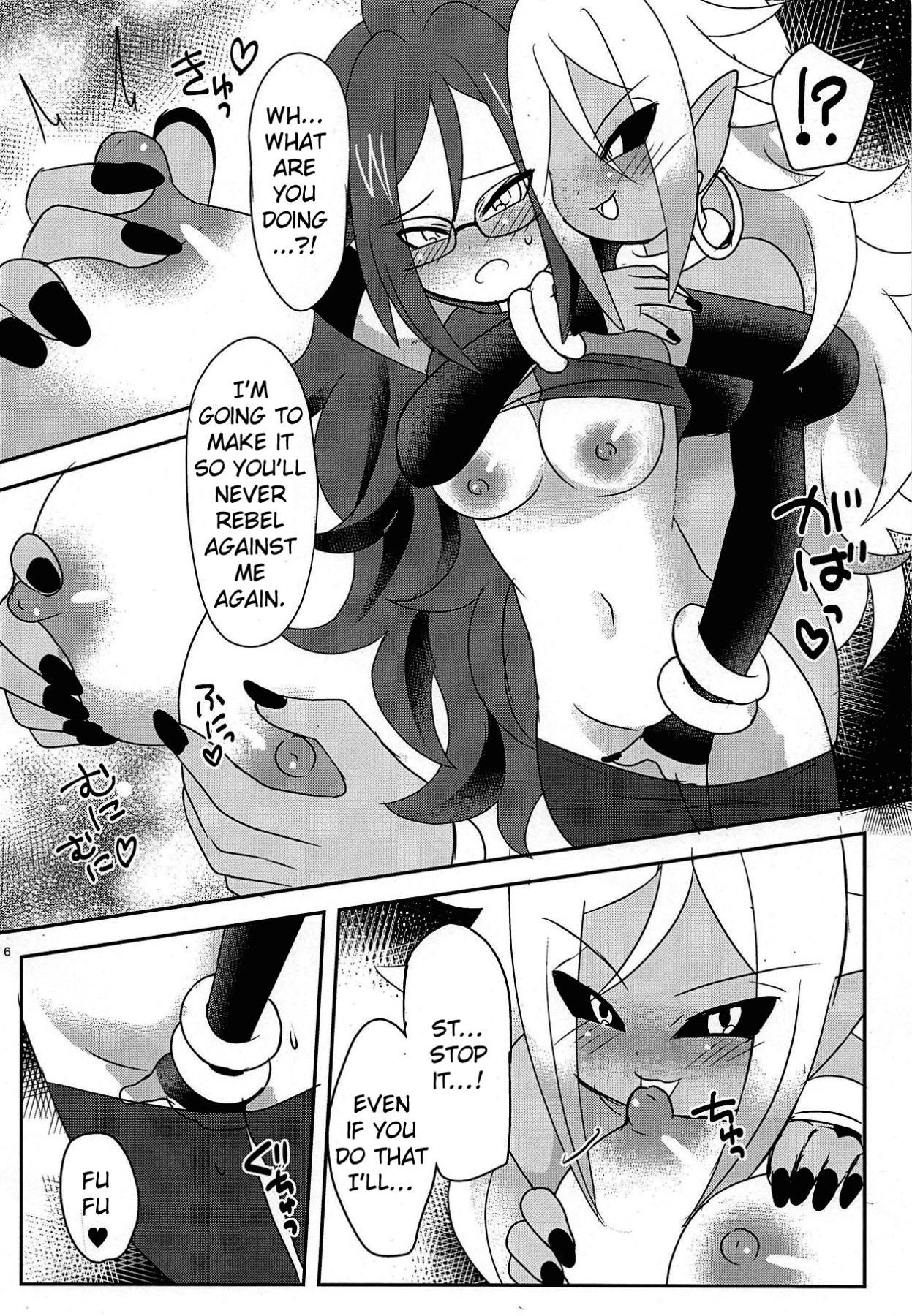 (C94) [Broken World (Iinano)] Squaring 21 (Dragon Ball FighterZ)  [English]  {Doujins.com}