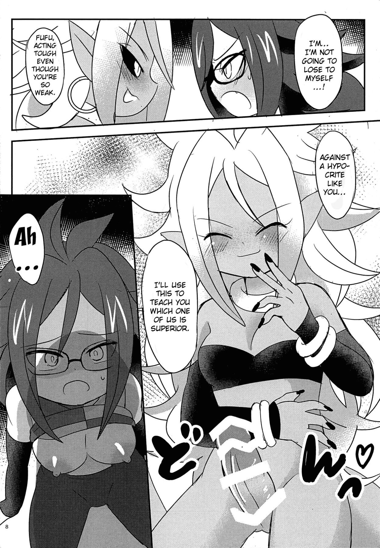 (C94) [Broken World (Iinano)] Squaring 21 (Dragon Ball FighterZ)  [English]  {Doujins.com}