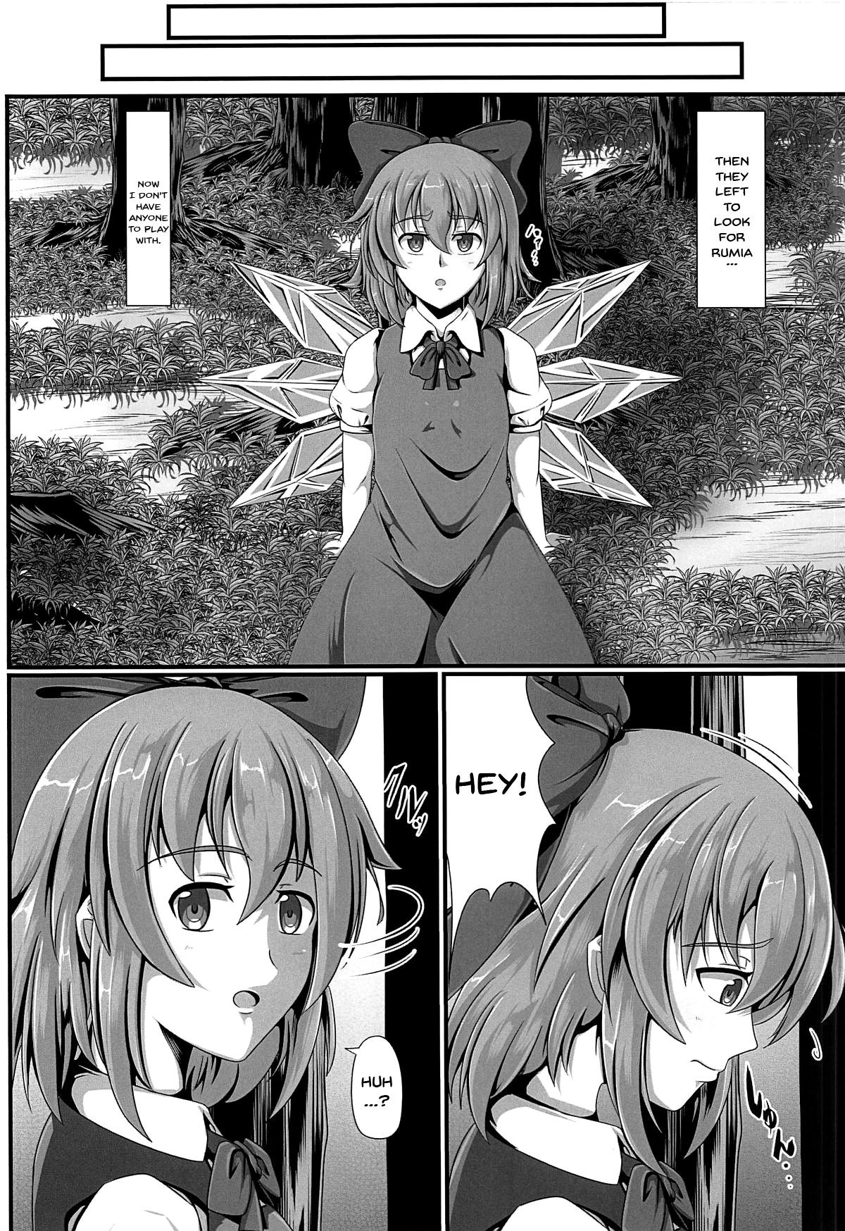 (C95) [Saikaihatsu (Rakuria)] Touhou Saimin Emaki Sono Ni | Touhou Hypno Edition (Touhou Project) [English] {Doujins.com}