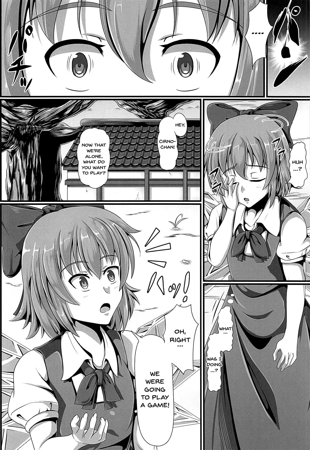 (C95) [Saikaihatsu (Rakuria)] Touhou Saimin Emaki Sono Ni | Touhou Hypno Edition (Touhou Project) [English] {Doujins.com}