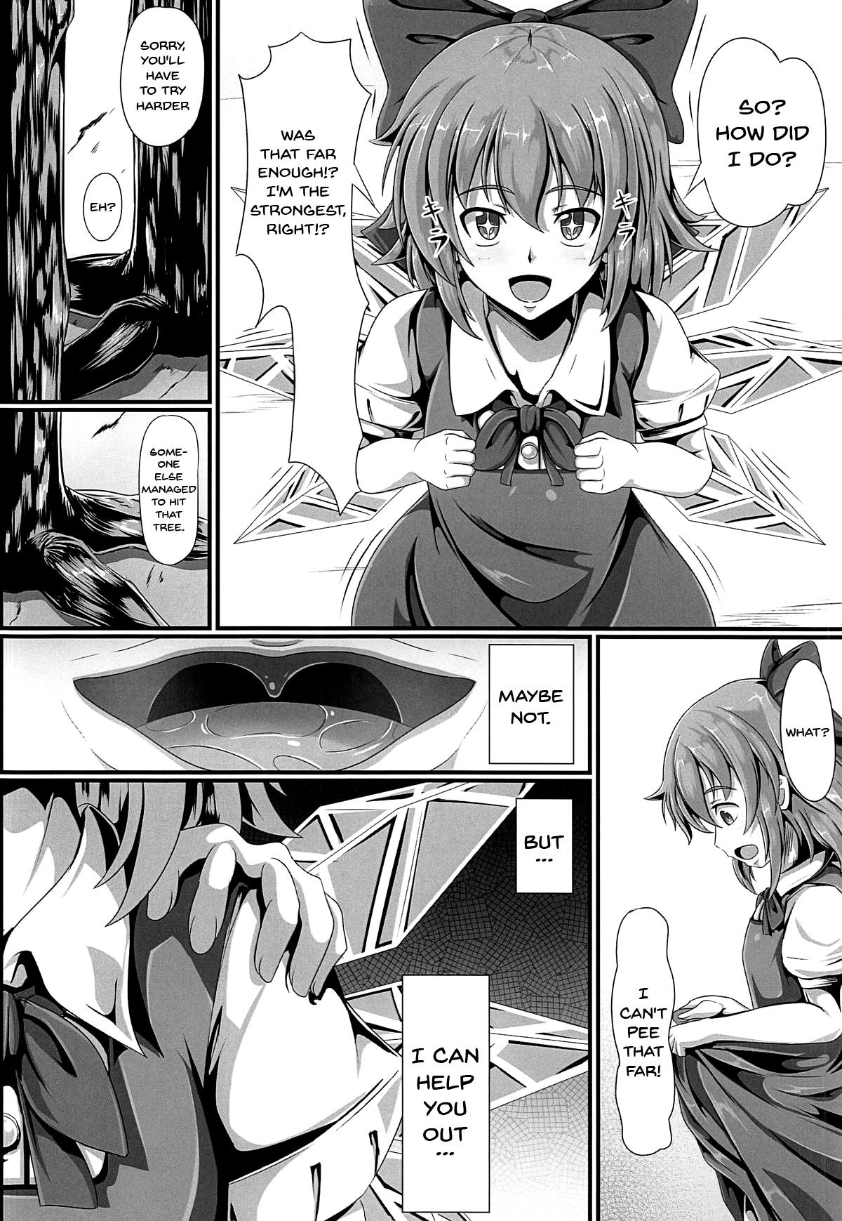 (C95) [Saikaihatsu (Rakuria)] Touhou Saimin Emaki Sono Ni | Touhou Hypno Edition (Touhou Project) [English] {Doujins.com}