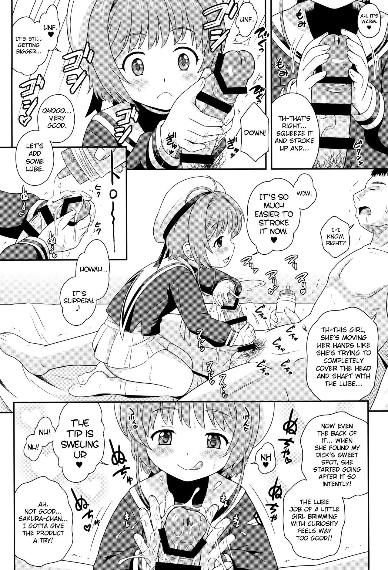 (C95) [Taikan Kyohougumi (Azusa Norihee)] Sakura-chan to Oshigoto Challenge - Ona-Hole Challenge with Sakura (Cardcaptor Sakura) [English] [biribiri]