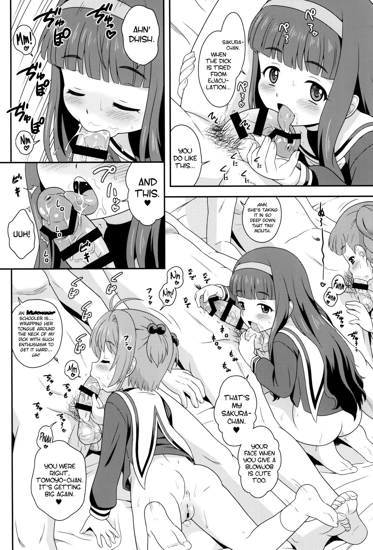 (C95) [Taikan Kyohougumi (Azusa Norihee)] Sakura-chan to Oshigoto Challenge - Ona-Hole Challenge with Sakura (Cardcaptor Sakura) [English] [biribiri]