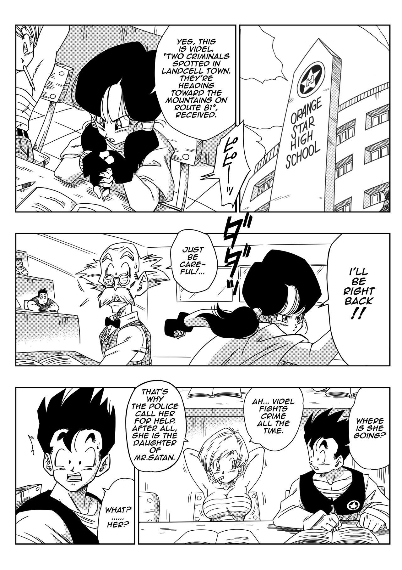 [Yamamoto] RAPE THE HEROINE! (Dragon Ball Z) (English)