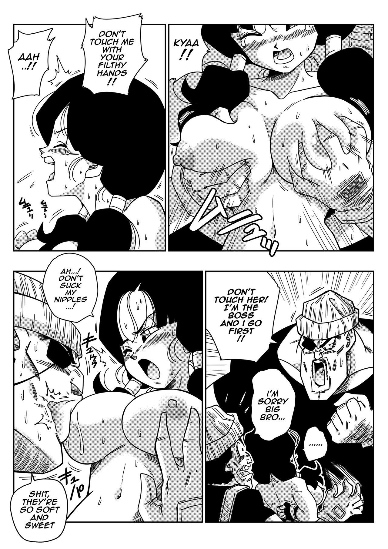 [Yamamoto] RAPE THE HEROINE! (Dragon Ball Z) (English)