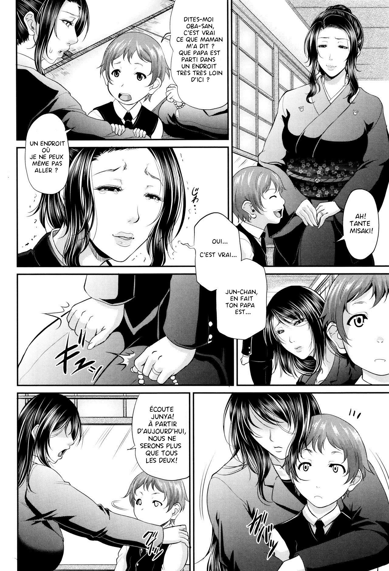 [Toguchi Masaya] Wotome Haha Ch.1-4 [French] [Anatoh]