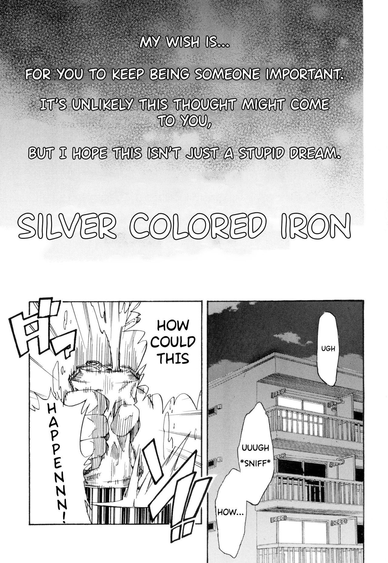 [Heisei Radio Denki (Kibayashi Oji)] Silver Colored Iron [English]