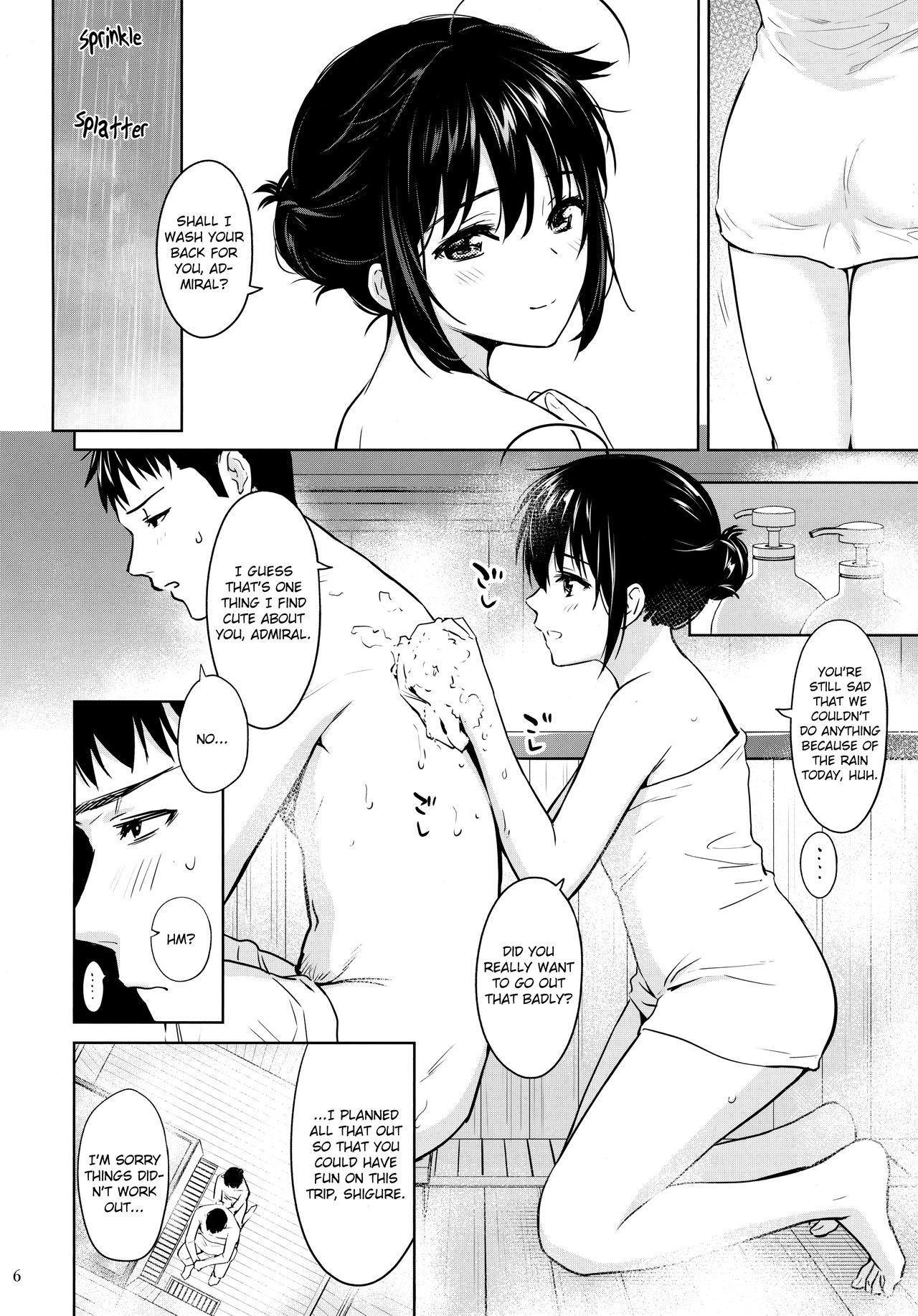 (Ware, Yasen ni Totsunyuusu! 6) [Amakuchi Syoujo (Umakuchi Syouyu)] Sigure soak wet (Kantai Collection -KanColle-) [English] [JayCie]