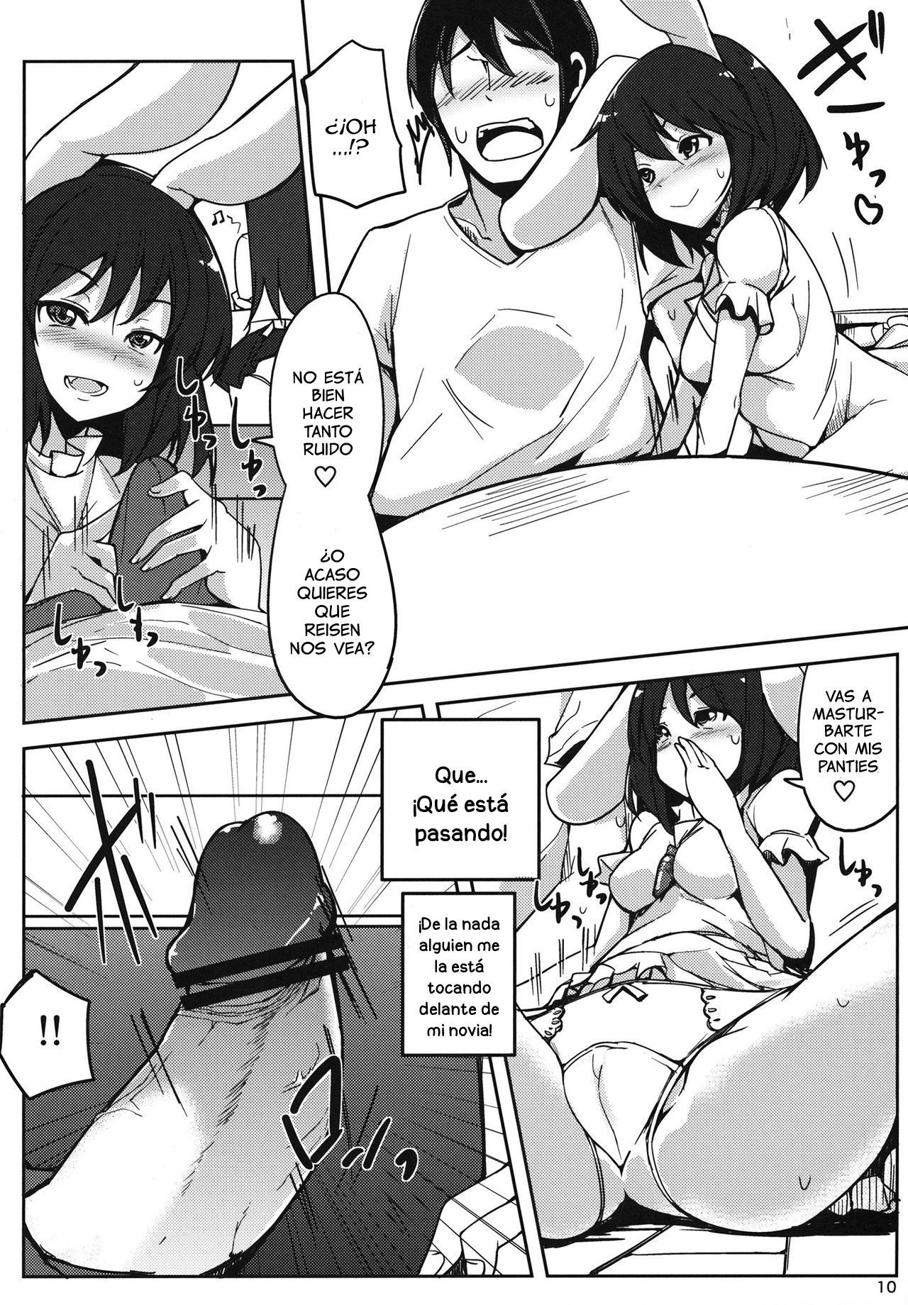 (Reitaisai 10) [Ippongui] Kanojo ga Iru noni Uwaki Shite Tewi-chan to Sex Shita (Touhou Project) [Spanish] [Lanerte]