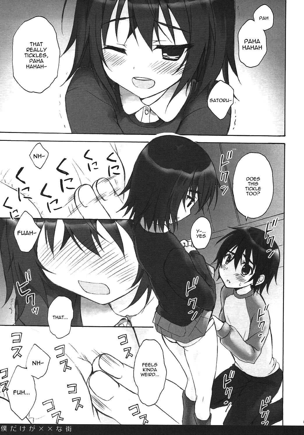 (COMIC1☆10) [SUZUYA (Ryohka)] Boku Dake ga xx na Machi (Boku Dake ga Inai Machi) (English) (Tenshi-Nyow Translations)