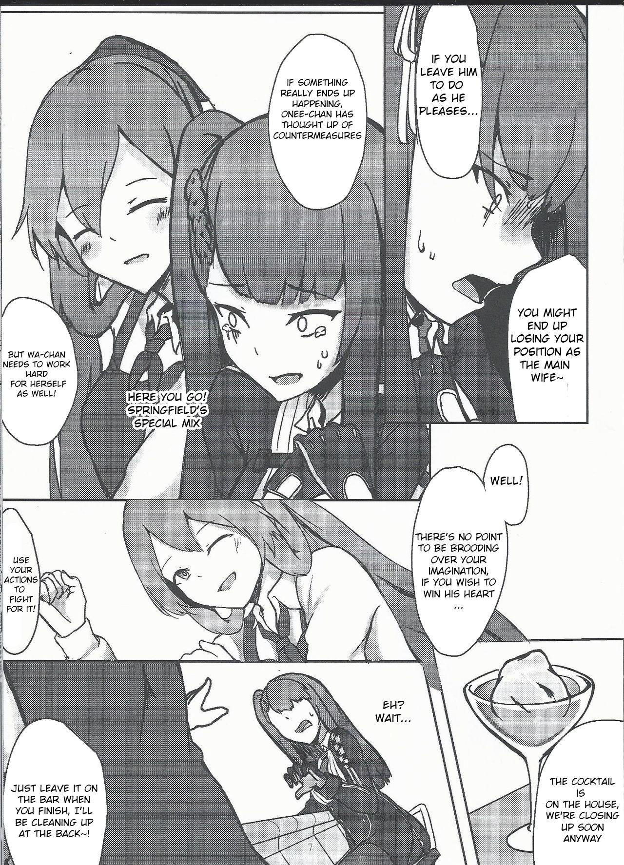 (FF32) [Sumi (九曜)] I don't know what to title this book, but anyway it's about WA2000 (Girls Frontline) [English]