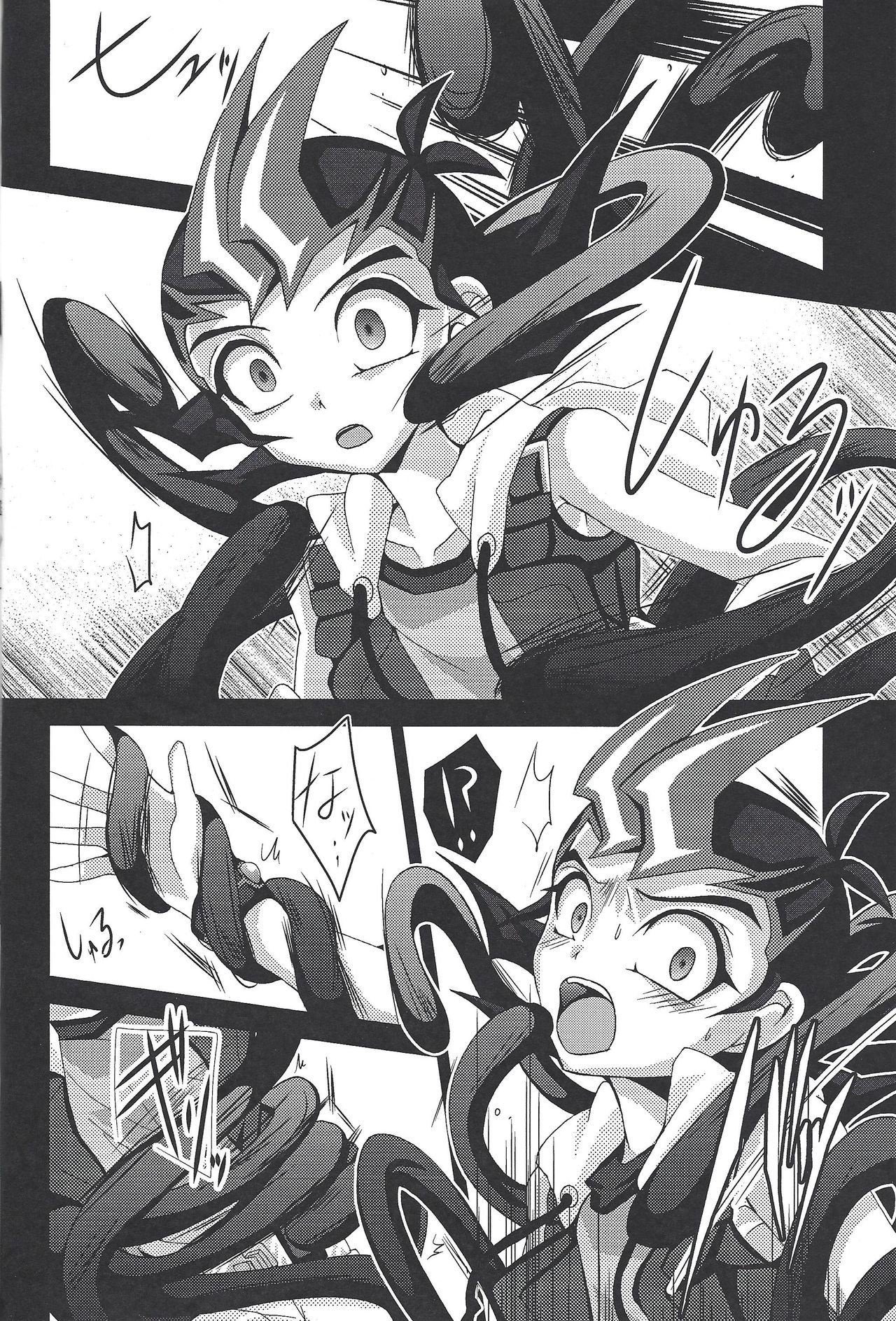 (ABCD!) [mowano (Chitose)] Kokumu ni kareta hana (Yu-Gi-Oh! Zexal)