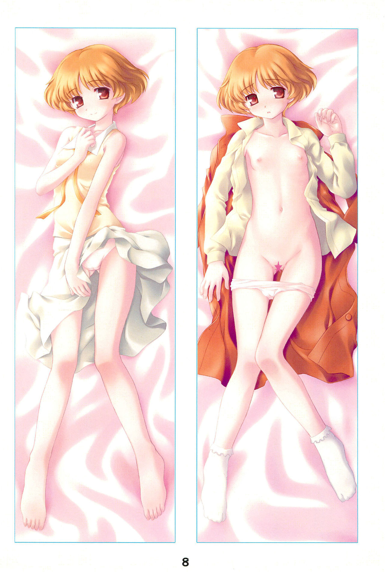 (C78) [Youkouro (Various)] Youkouro no Dakimakura 2006 Nen-ban+α (Various)