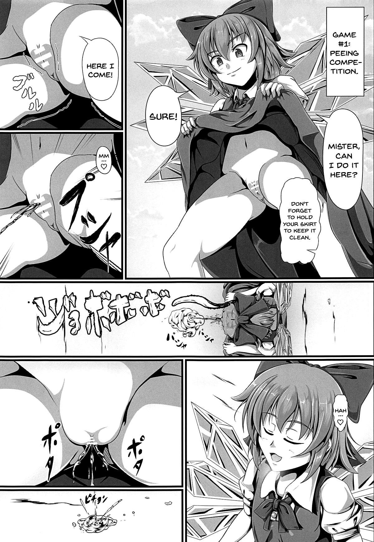 (C95) [Saikaihatsu (Rakuria)] Touhou Saimin Emaki Sono Ni | Touhou Hypno Edition 2 (Touhou Project) [English] {Doujins.com}