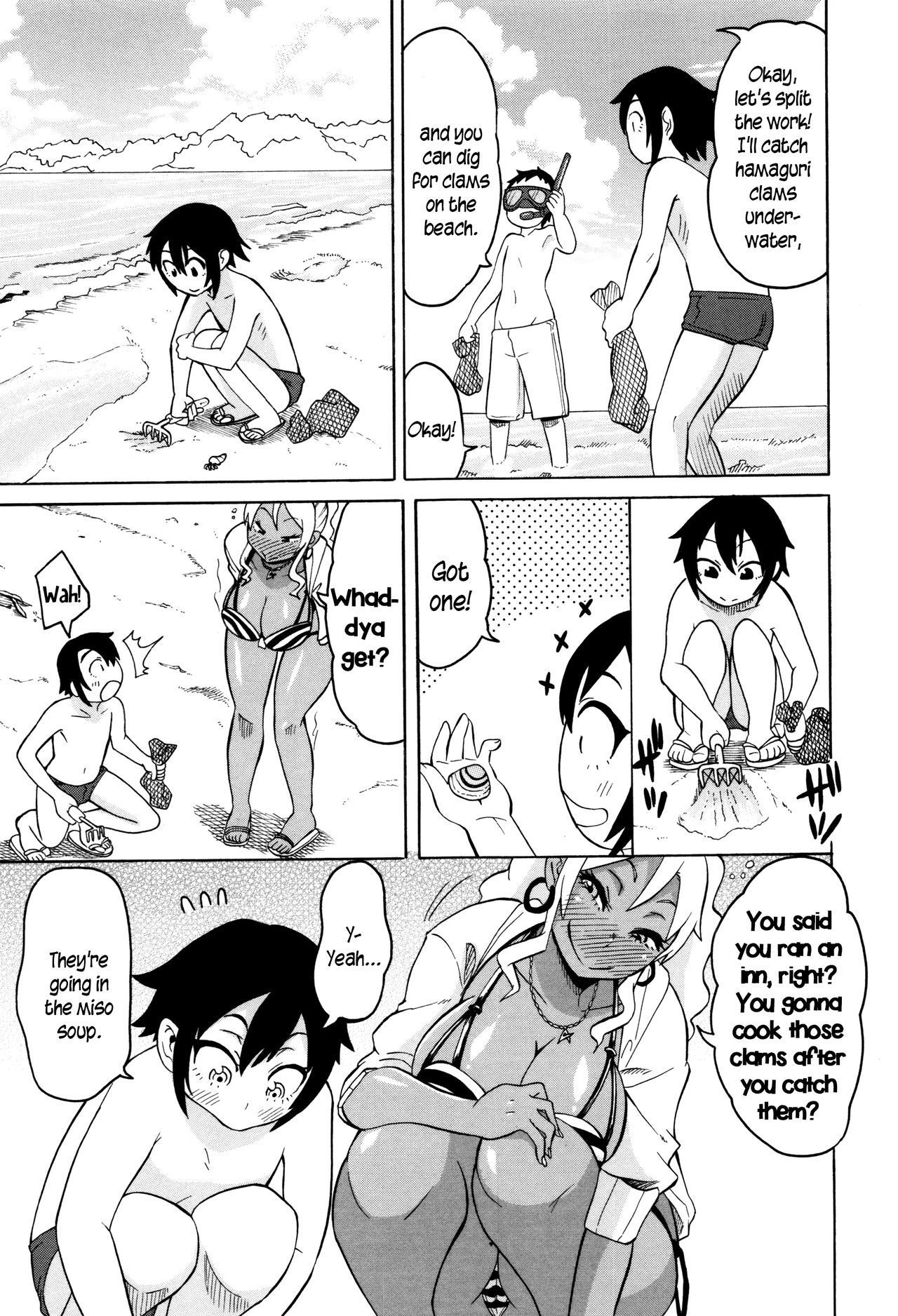 [Yuuki Ray] Shota to Island Summer Bitch! | Shotas and an Island Summer Bitch (Mama Shibori x Ane Ijiri) [English] {5 a.m.}