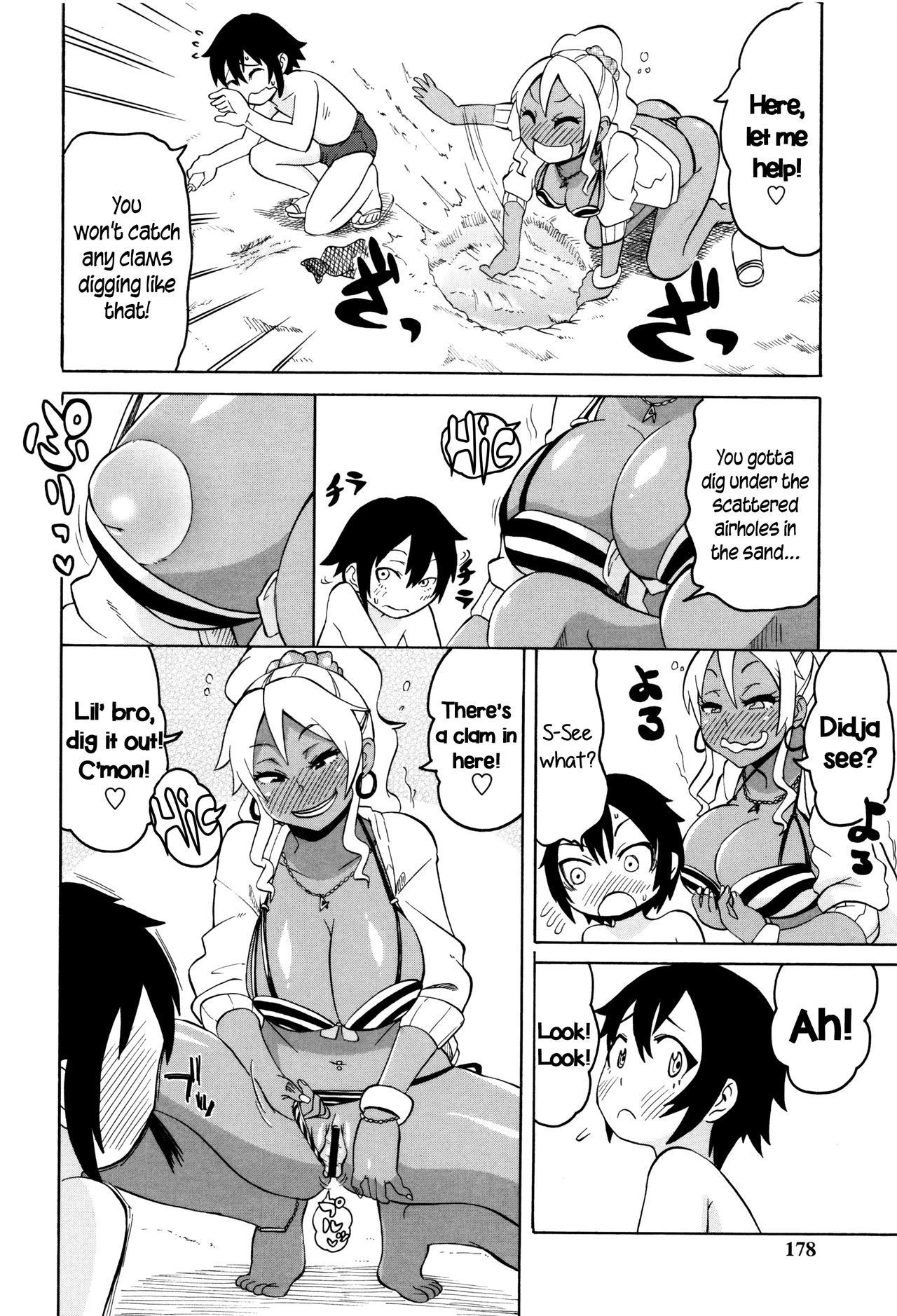 [Yuuki Ray] Shota to Island Summer Bitch! | Shotas and an Island Summer Bitch (Mama Shibori x Ane Ijiri) [English] {5 a.m.}