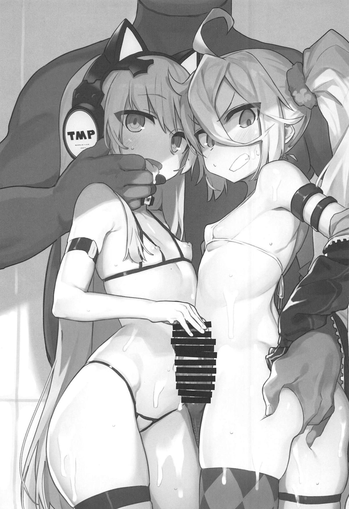 (C95) [SHIOHAMA (kylin)] Saimin TMP & PKP (Girls' Frontline) [Chinese] [无毒汉化组]