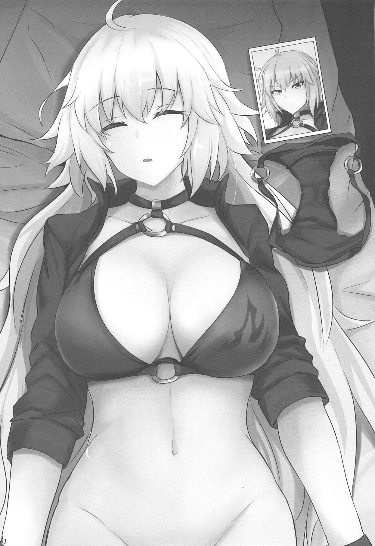 (C95) [Hakuginmokusei (Poshi)] Chaldea Suikan Kiroku 1 Jeanne Alter Hen (Fate/Grand Order)