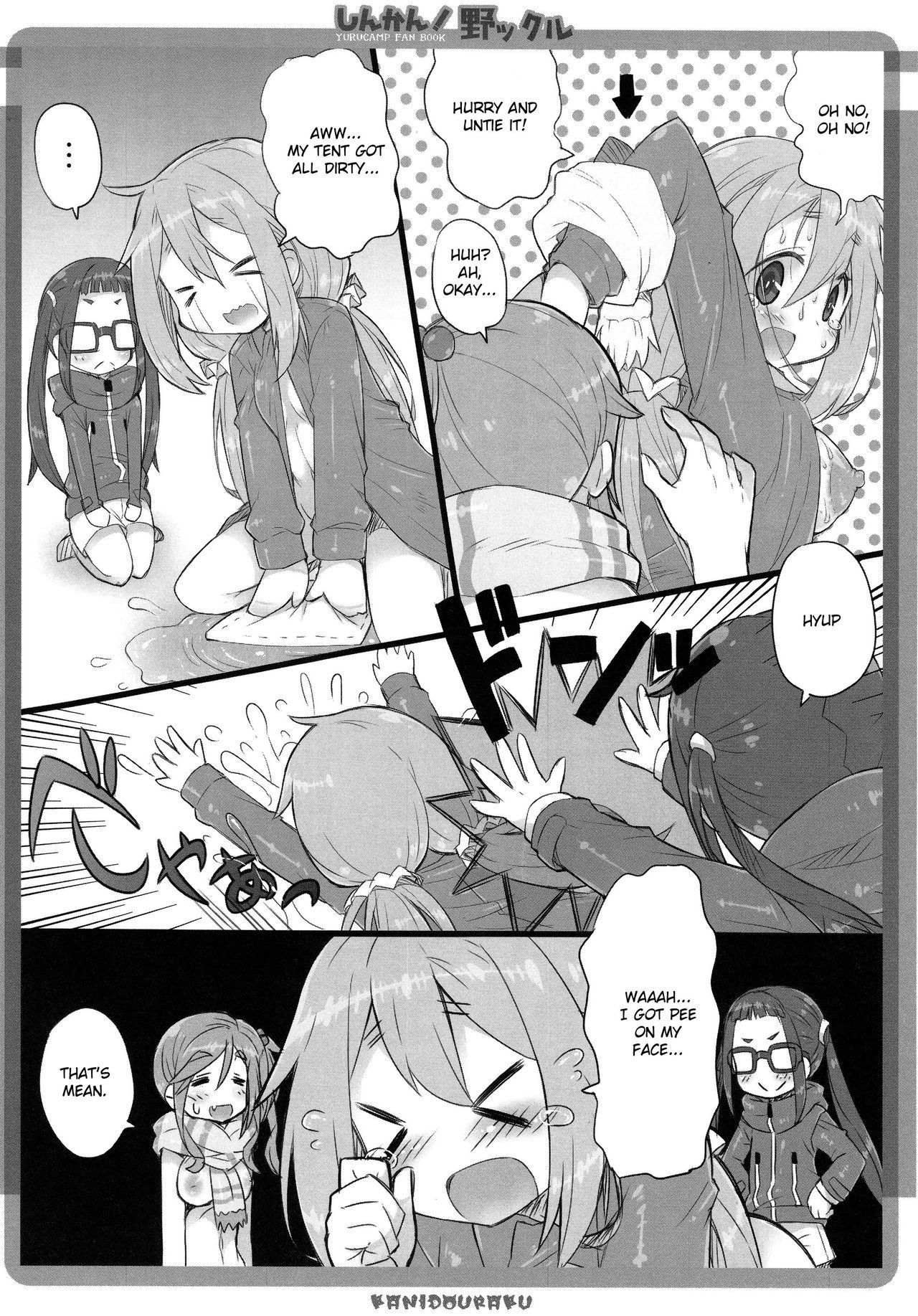 (COMIC1☆13) [Kanidouraku (Kanibasami)] Shinkan! Nokkuru (Yuru Camp) [English] [Clawhammer]