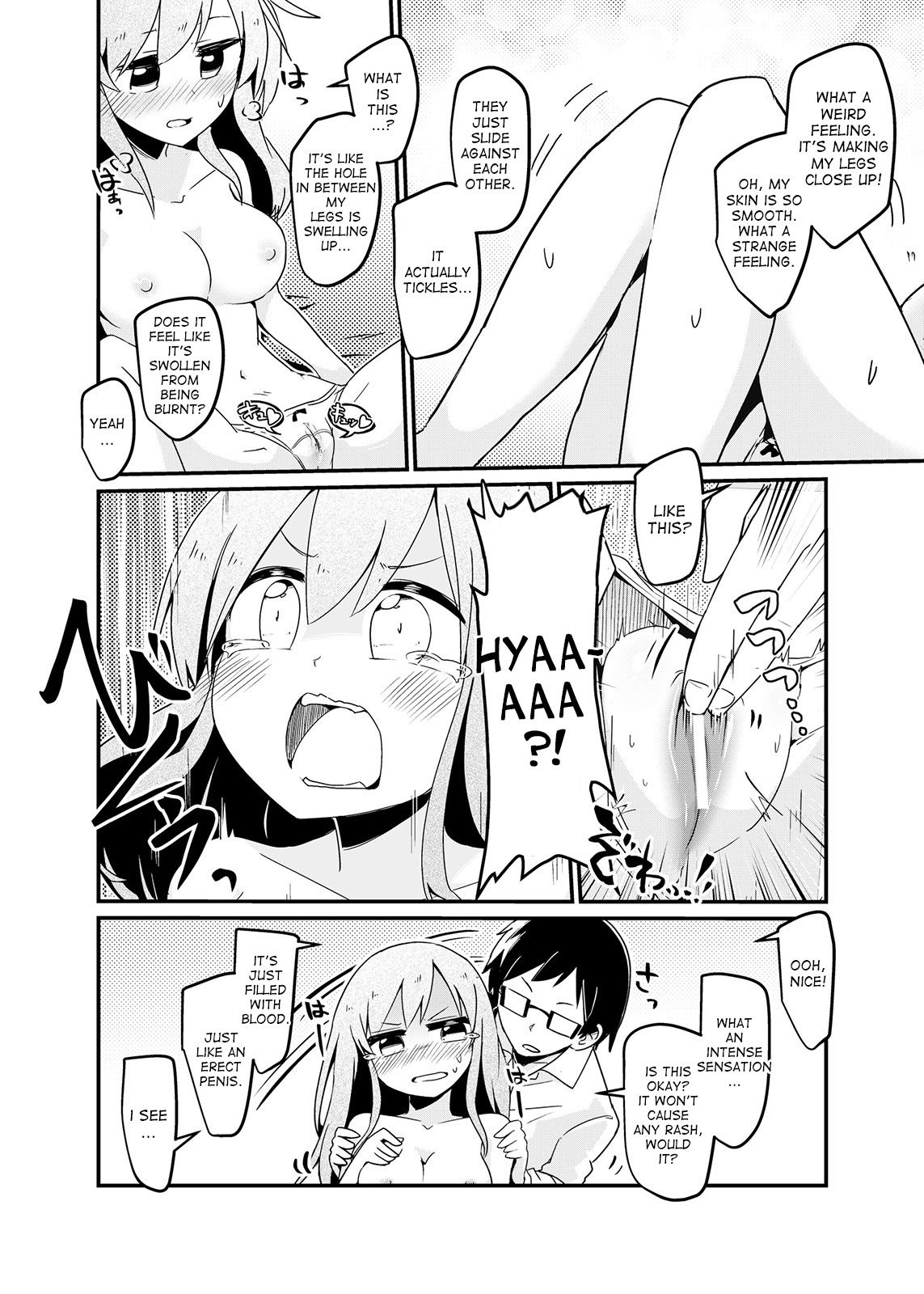 [TSF no F (Taniyaraku, Murasakiiro Orange)] TSF no F no Hon Sono 3 no B - Ch.1 [desudesu]