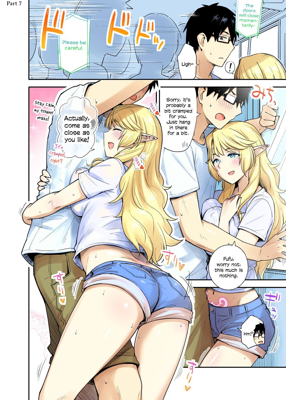 [Toruneko] Rinjin Elf Manga [English]