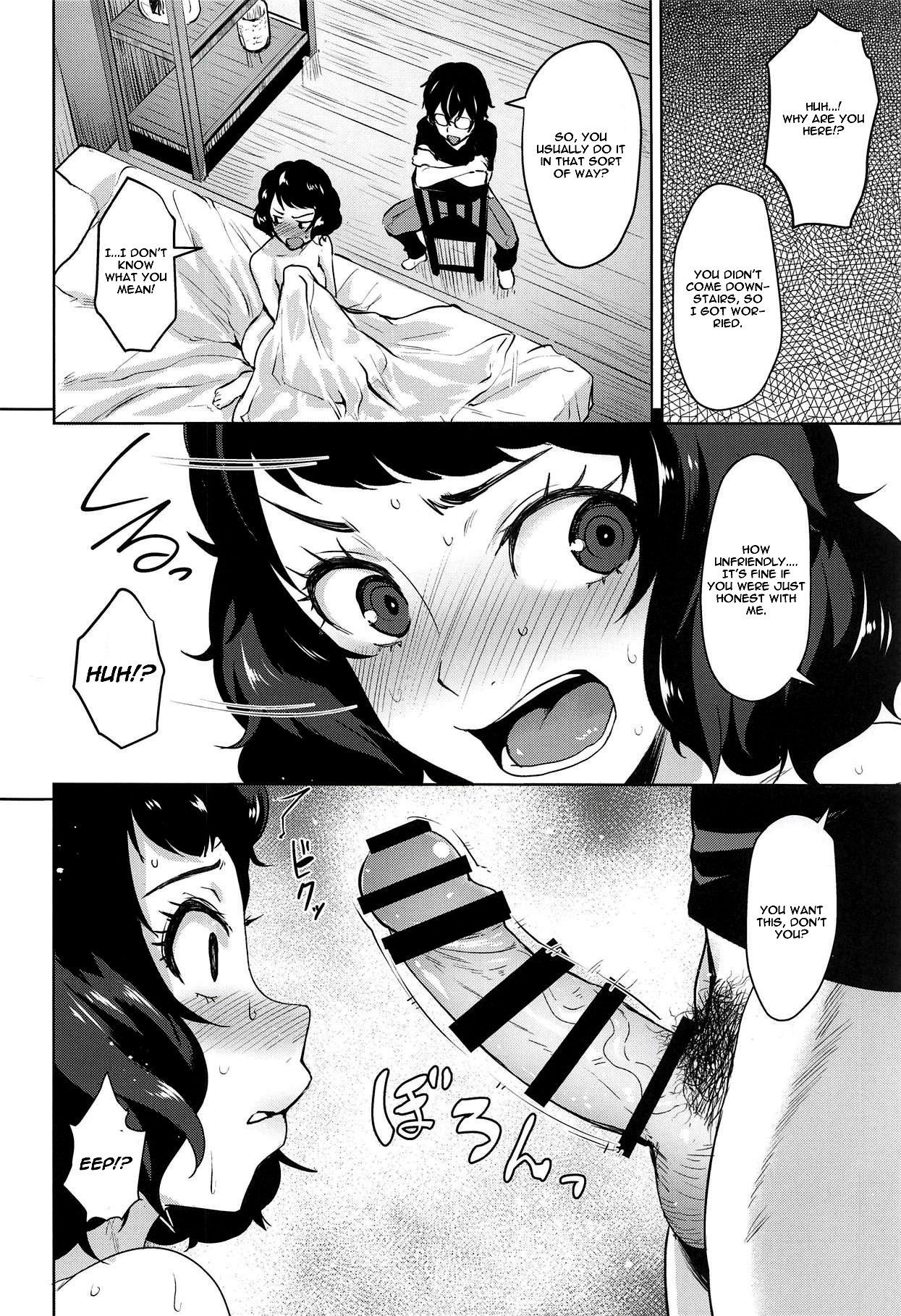 (C94) [Wareme (Koppe)] Kawakami no Mae de wa Sessei Dekinai Setsu (Persona 5) [English] [CGrascal]