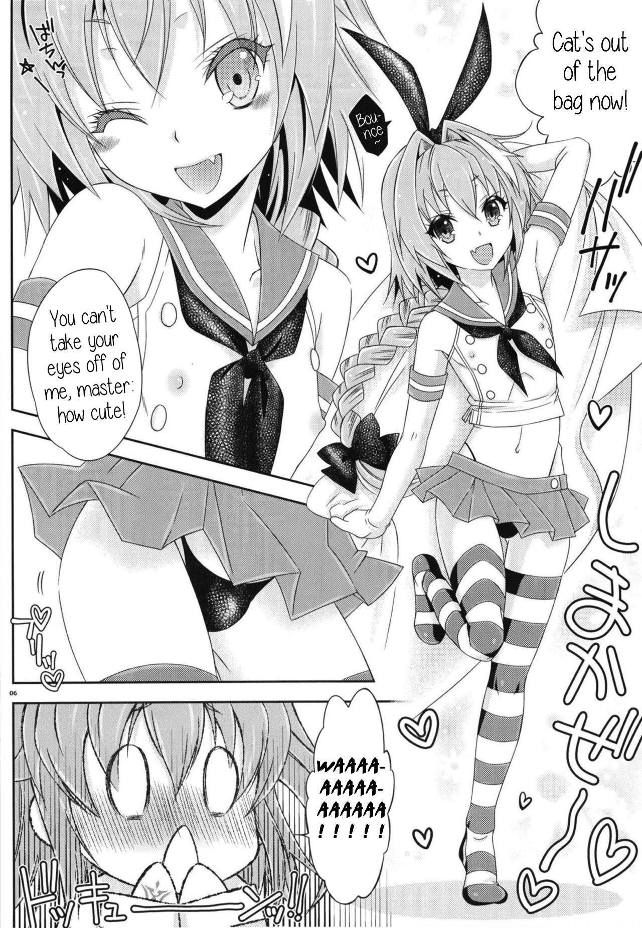 (Futaket 14.5) [Mariana Kaikou Kikaku (Mikami Hokuto)] Coshame da yo! Astolfo-kyun (Fate/Grand Order) [English] [PrettyBoy]