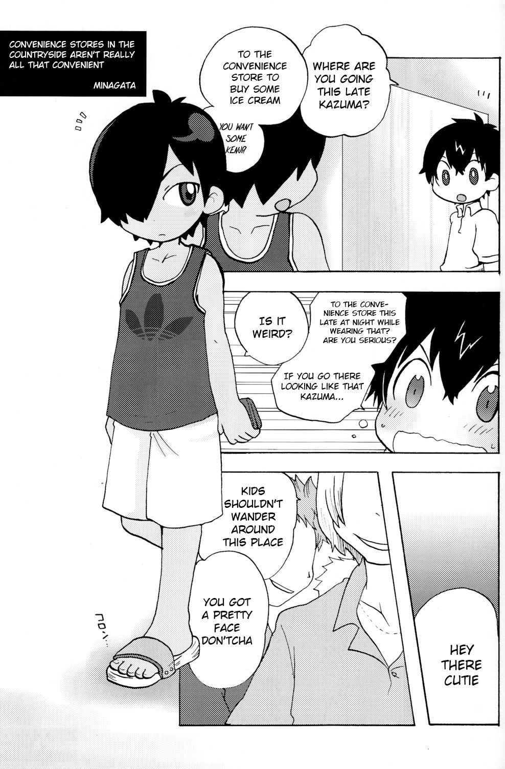 [Ad-Hoc (Various)] K.O. (Summer Wars) [English] {Shotachan}