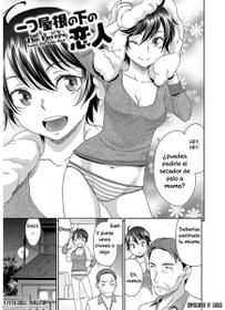 [Momonosuke] Hitotsu Yane no Shita no Koibito - The Lovers Under The Same Roof (The Innocent Porno) [Spanish] [Hentai-la] [Digital]