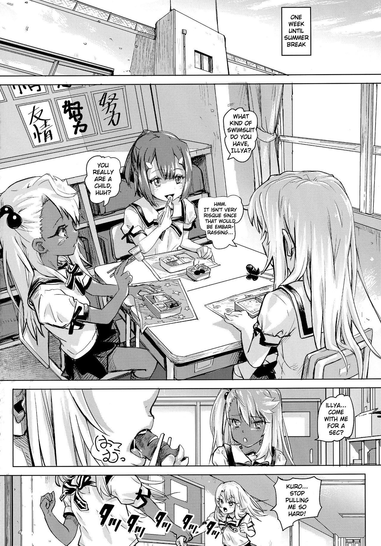 (COMIC1☆11) [SMS -Strawberry Milk Studio (Lunaluku)] Shikkin Mahou Shoujo (Fate/kaleid liner Prisma☆Illya) [English] [Clawhammer]