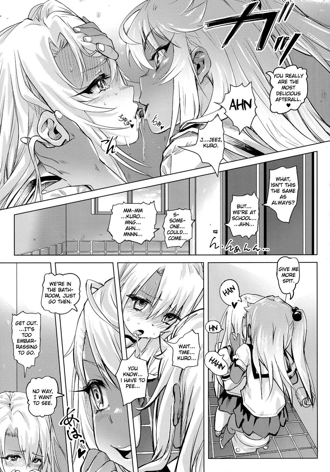 (COMIC1☆11) [SMS -Strawberry Milk Studio (Lunaluku)] Shikkin Mahou Shoujo (Fate/kaleid liner Prisma☆Illya) [English] [Clawhammer]