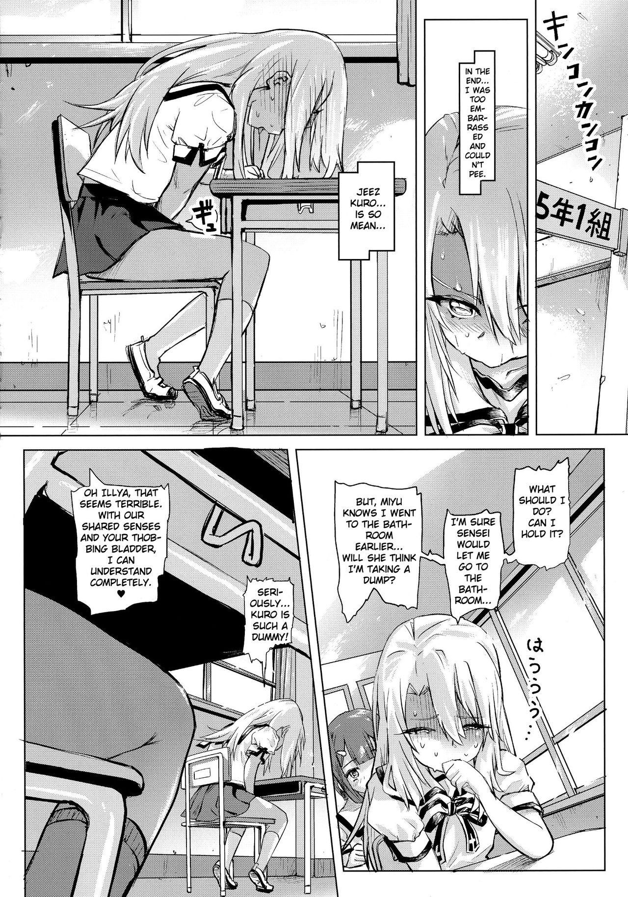 (COMIC1☆11) [SMS -Strawberry Milk Studio (Lunaluku)] Shikkin Mahou Shoujo (Fate/kaleid liner Prisma☆Illya) [English] [Clawhammer]